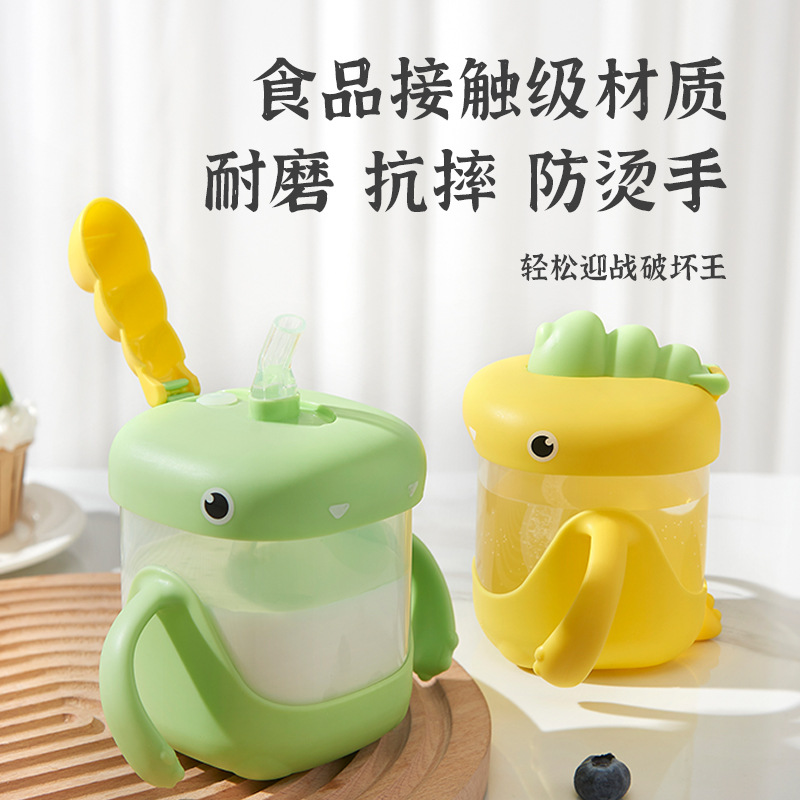 Dinosaurio de dibujos animados taza de aprendizaje infantil con mango, escala de jardín de infantes, taza de paja para bebés, taza de leche, regalo de leche