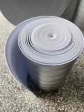 ����ճ�X����������������Ĥ�Ӻ�ˮ�����r��������Ĥ