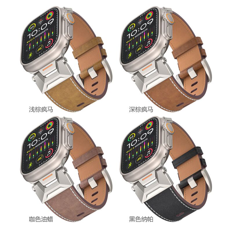 For Apple Watch Series 6-9/SE Mech Wind Stainless Steel Belt New Apple Watch Strap