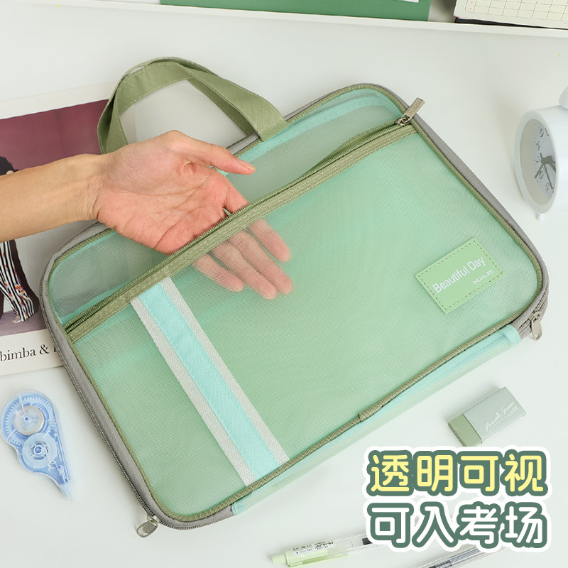 華傑書類袋透明網糸手提げ袋学生が本袋を持って書類袋の補習袋の答案資料を持っている作業袋|undefined
