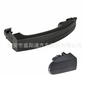 1769292 �m��춸���ȫ�MK8 14-20 ܇�T������ BK21V266B32