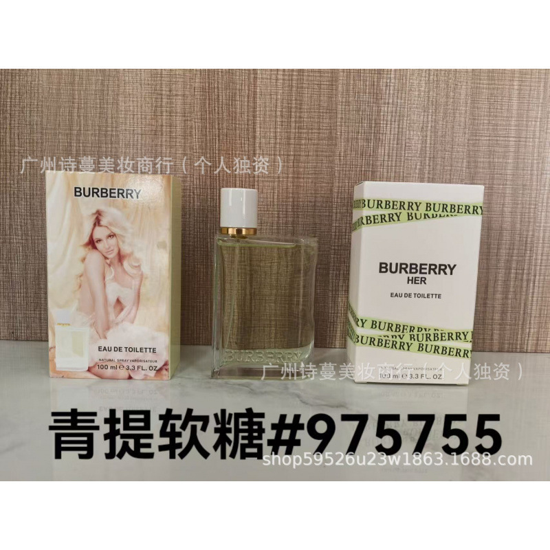 Polvo de perfume formal encuentro púrpura encuentro verdadero yo agua de libertad tierra azul napoleón pecado amor hombre 100ml image 160
