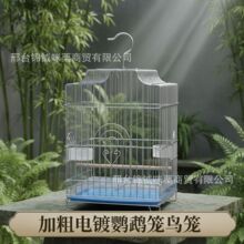 ��ɫ���x���]�僼����B�\�˸����P�����W�^�\�ӼӴּӴ����B�\