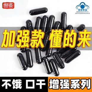 ���ݜp���;�����ȫ���׺Џ�Ч���ͱ�֬�p���Ͱl��p����Ч����