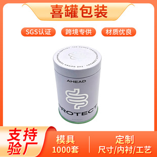 �S�Ҷ����R���F�����w�A�޲��~�� �ǹ��޻��yƷ�� ʳƷ�����b�A��