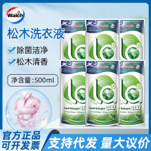 ��¶ʿla����ϴ500ml���bϴ��Һ�������\һ�����l�S����Ʒ