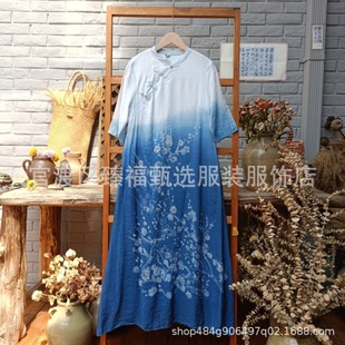 ��}��ˇ������ֲ����{���ֹ�ϞȾ�{Ⱦ��ʽ���I�P���B��ȹ�Lȹ