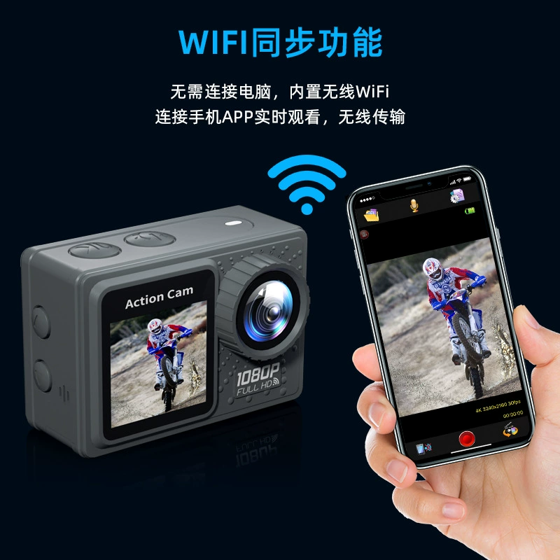 Новый взрывной спортивный фотоаппарат с двумя экранами, Wi-Fi, дайвинг, автомобильный видеорегистратор, спортивная камера кросс-бордер