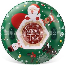 PVC加厚雪管充气雪管 带2个手柄的家庭充气雪管成人少年重型雪橇