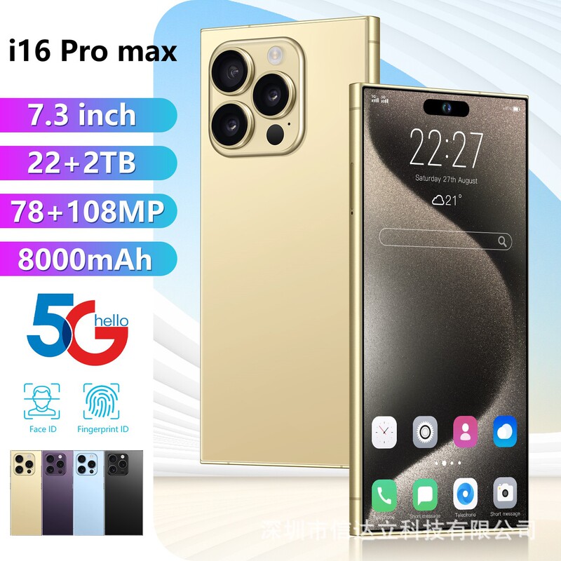 I16Pro Cross-Border New Product 7.3 High-Definition Inch Smart Android Phone 2+16g Built-In Pen Export Wholesale Spot I16Pro Cross-Border New Product 7.3 High-Definition Inch Smart Android Phone 2+16g Built-In Pen Export Wholesale Spot