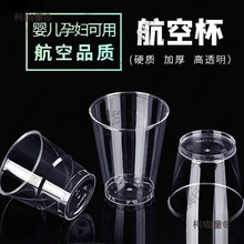 һԺӲ|͸ϱӺKTVlˮL̫