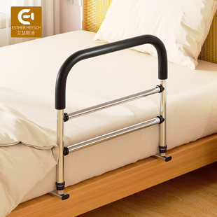 Bedside Armrests for the Elderly to Get up and Assist in Getting Up, Elderly Bed Railings, Anti-Fall Assist Guardrails, Fences