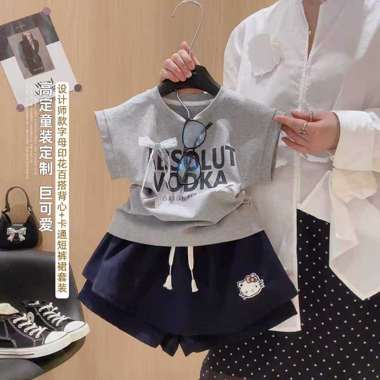 [Wholesale in Stock] New Summer Set for Girls, Popular Style, Short-Sleeved T-Shirt with Lettering and Shorts for Medium and Large Children