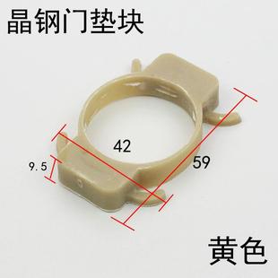 ����T����朙����z�|Ȧƽ�|�|��̨���Ƭ�wȫ�q�X�T�|�K����-902