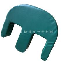 PU���d�����o����U��EVA�����쯏�|������