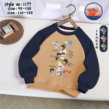 2025���� ��ͯ���J�޿�ͨ�����ӽq�l�� ��Сͯ�¿�һ�w�q����