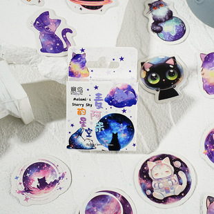 ���Beori���b�N�� �����׵��ǿտ�ͨ�ɐۄ����֎�DIY�ز��N��46ö