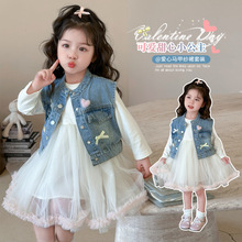 女童连衣裙套装春季2025新款儿童公主裙洋气牛仔马甲宝宝春装裙子