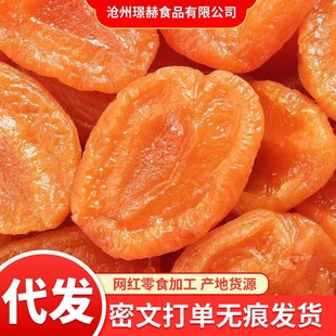 ���l�o�˼t�Ӹ�����ƫ������ɴ��bܛŴ������ʳ���lȥ�˽��S�Ӹ�