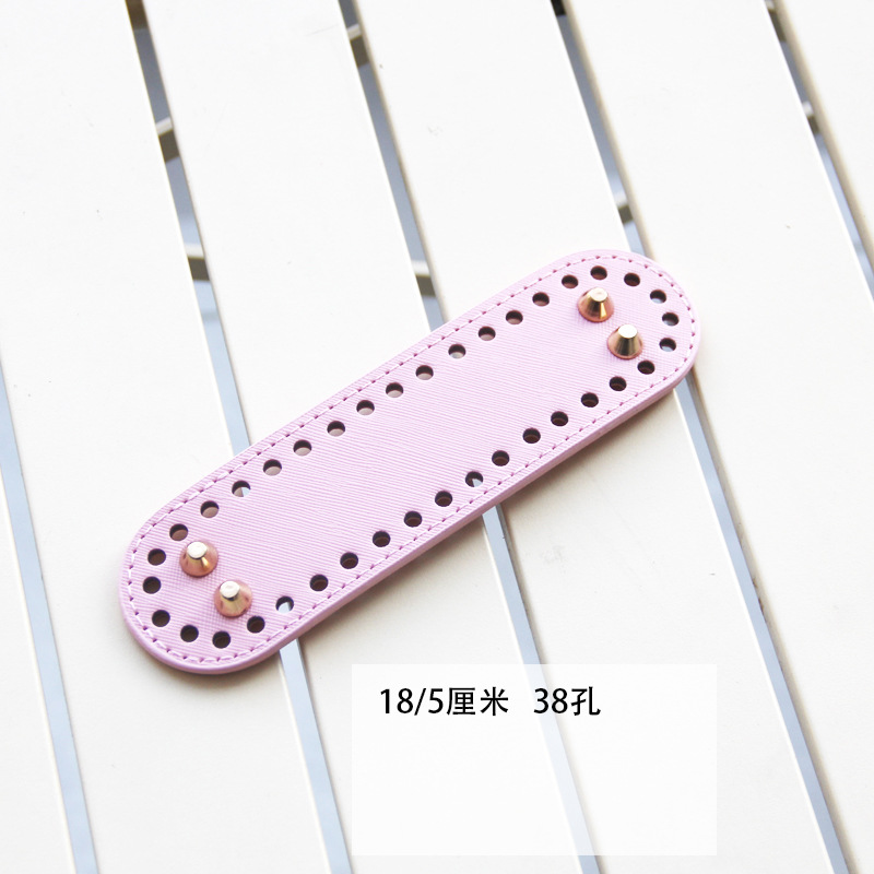 18/5 Pink