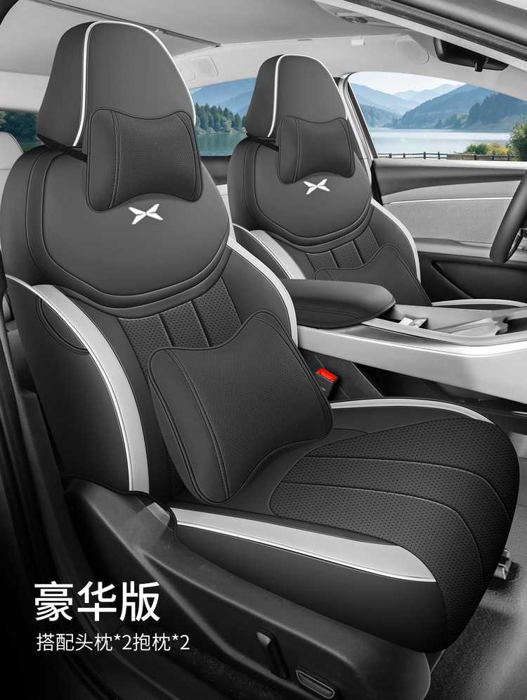 Xpeng MONAM03 car-specific seat cushion, perforated and breathable leather style, all-season full-coverage car seat cover, 26