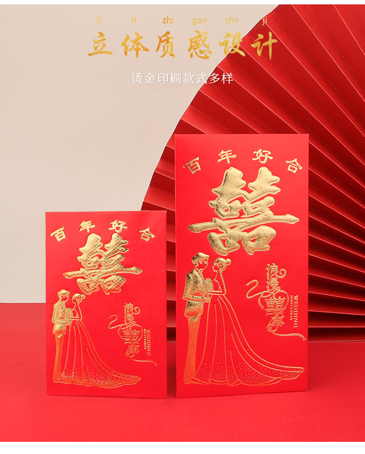 c16280623d04dbc1b73988f45fc8c5