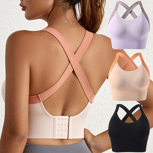 Sports Bra for Women, Plus Size, Running, Fitness, Shockproof, Cross-Back, Beautiful Tank Top, Wireless, Push-Up, Yoga Bra, Breathable