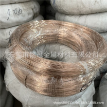 㑹QSn6.5-0.1~z~aȫӲɿЌ򞌣~zS