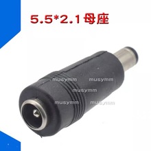 �Pӛ����X�Դ���^�m�����D���^5.5X2.1�D6.0*4.4��DC�D�Q�^