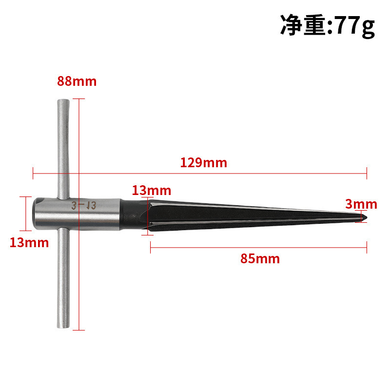 クロスボーダー手用リーマーステンレス用木工型機用テーパーリーマーT型穴あけ器3-13mm現品|undefined