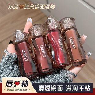 QIBEST���������R�洽����ɫ�����ڼtŮ�̝���ճ�������͸���ɫ