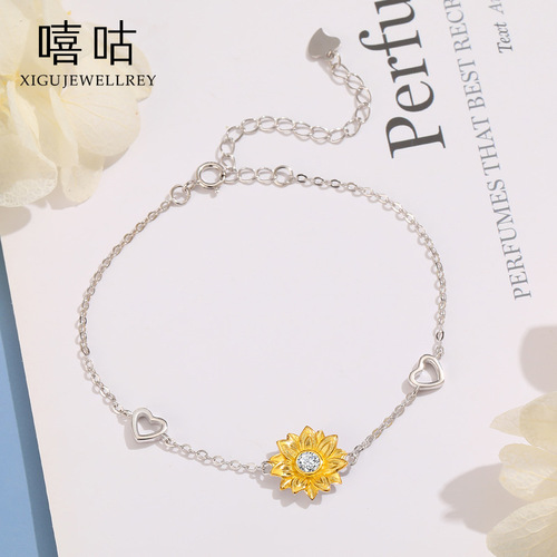 Chicgu H0097 S925 Silver Women's Fresh and Natural Forest System Creative Sunflower Bracelet Elegant and Sweet Accessory