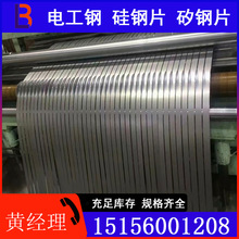 ���50WW310�F؛��܈�oȡ��䓰�����Ƭ늹��Ҏ���Rȫ�ɼӹ�