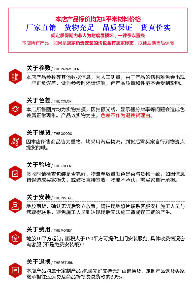 guanyu.jpg