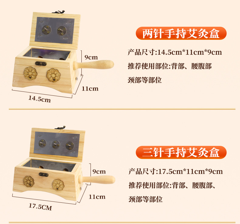 Solid Wood Moxibustion Box Adjustable Height Large Abdominal Warming Device Full Body Spa Tool in use