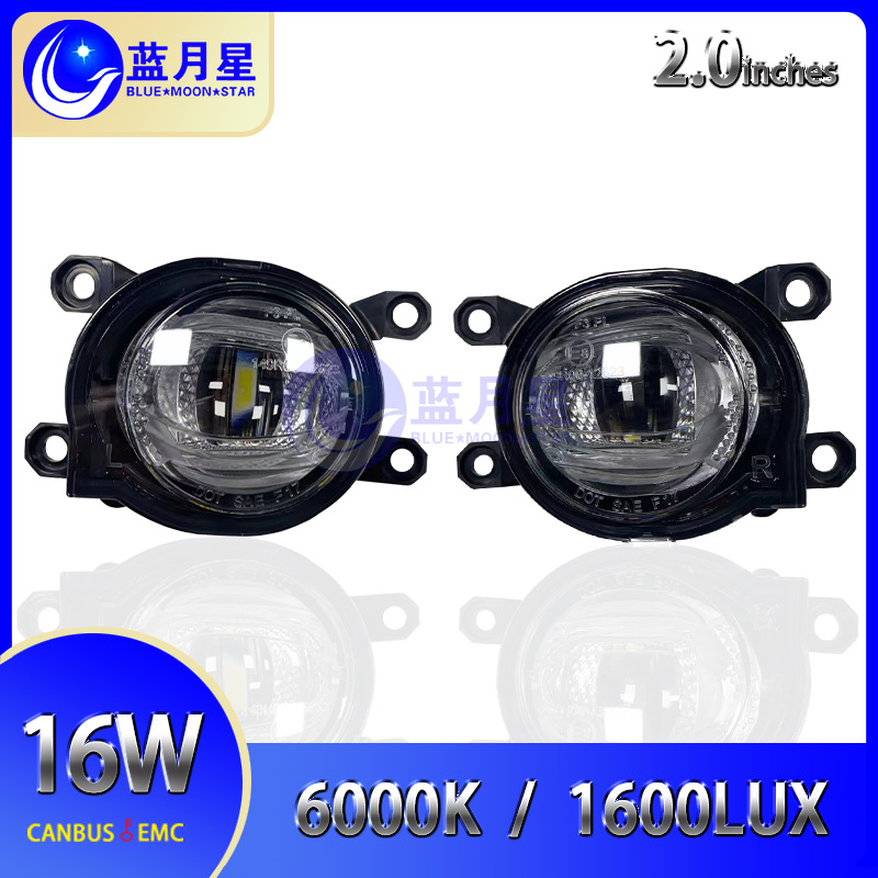 LED ön duman fənəri, avtomobil üçün, ağ işıq, F2-2.0LED