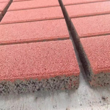 ���B��ʯ�մ��w��͸ˮ�u�S�ҵشuͥԺ����»�����PC�u���d�Bˮ�u