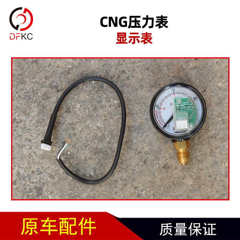 Давление давления давления на давление давления на сдержите