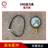 Давление давления давления на давление давления на сдержите