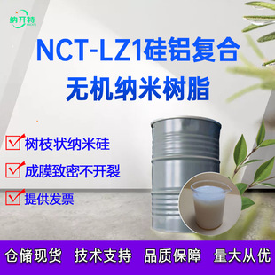 �o�C�{���մɘ�֬ �o�C��֬���X�ͺϟo�C��֧֬朠�Y����Ĥ����