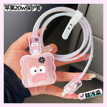 �m���O��20w��������o��15/14Pro�֙C18w��䔵�������ౣ�o����