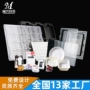 光学定制电子透明吸塑