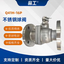 ���P����yQ41H-16P���m�����y���y늄Ӛ�����y�T�_�P