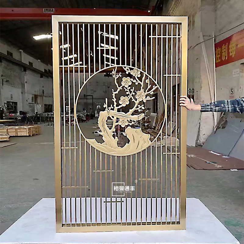 Garden Outdoor Villa Courtyard Hollow Carved Metal Screen Background Wall New Chinese Style Stainless Steel Partition Screen