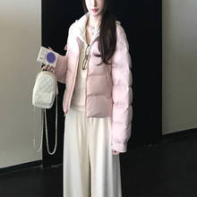 2025粉色羽绒服女短款新款秋冬白鸭绒加厚小个子学生学院风外套潮