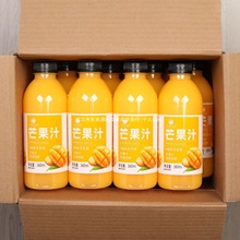 â��֭��֭����360ml����ú�â��֭����