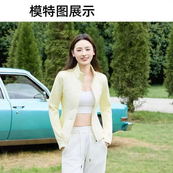 立领轻薄轻盈保暖羽绒服女百搭秋冬款运动外套修身休闲纯色冲锋衣