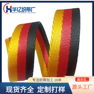 �F؛���l����������2.5CM������ڼt�S�ɫ2mm�Ӻ������