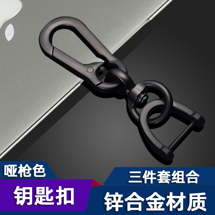 登山扣三件哑枪分类