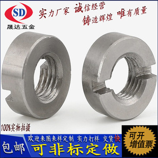 304���P�GB817A�͎��ۈA��ĸһ�ֲ���ĸ�o�Ⱦo����M3M4M5M6M8M10